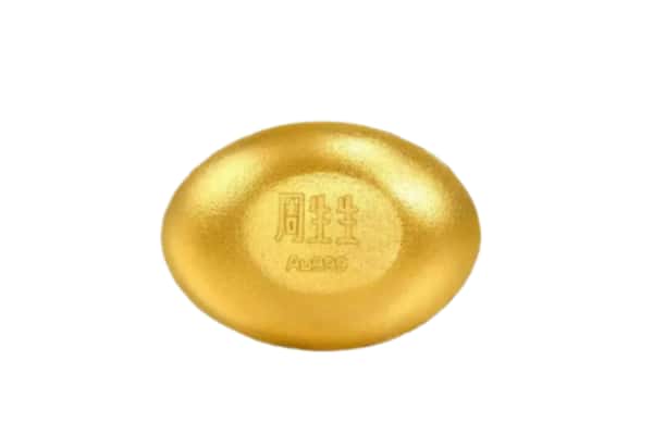 开远市回收黄金豆子